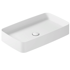 Раковина GALASSIA SMART B 7415 MT накладная без отверстий без перелива цвет белый матовый