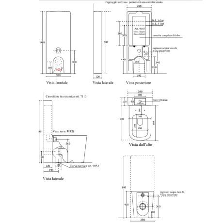 Унитаз моноблок с бачком GALASSIA Meg11 5464 7113 5454 напольный (сиденье в комплекте) цвет белый глянцевый
